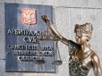 ПРАВО.RU: Суд рассмотрит иск о нарушениях во время гастролей Олега Попова в Петербурге