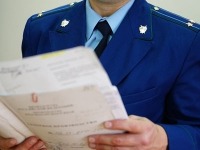 ПРАВО.RU: Экс-зампрокурора получил тюремный срок и 21-миллионный штраф за помощь в УДО