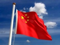 ПРАВО.RU: В Китае арестовали гендиректора одной из крупнейших в КНР брокерских компаний
