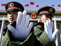 ПРАВО.RU: Китай принял закон о регулировании деятельности иностранных НПО