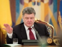 ПРАВО.RU: Порошенко продлил мораторий на выплату России украинского долга