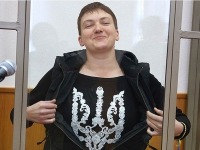 ПРАВО.RU: ФСИН начала подготовку документов об экстрадиции Надежды Савченко на Украину