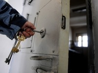 ПРАВО.RU: Минюст предложил ввести звание заслуженного сотрудника уголовно-исполнительной системы