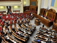 ПРАВО.RU: Украинских депутатов будут штрафовать за прогулы парламентских заседаний