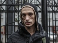 ПРАВО.RU: Прокурор попросил два года тюрьмы для Павленского
