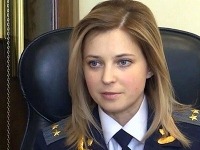 ПРАВО.RU: Прокуратура Крыма добилась блокировки 80 сайтов экстремистской направленности