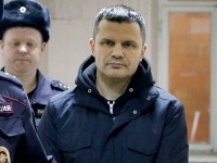 ПРАВО.RU: Потерпевшие по теракту в "Домодедове" попросят суд освободить Каменщика