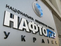 ПРАВО.RU: Генпрокуратура Украины завела дело на главу "Нафтогаза"
