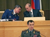 ПРАВО.RU: Путин предложил Совфеду оставить Чайку генпрокурором еще на пять лет