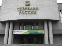 ПРАВО.RU: Кредит раздора: юристы "Архыза" о споре со Сбербанком на 1,8 млрд рублей