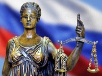 ПРАВО.RU: Реформа российского права привлечет 30 млрд рублей инвестиций в год