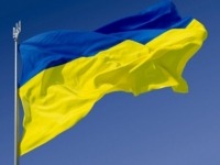 ПРАВО.RU: Разыскиваемый в РФ олигарх Григоришин получил гражданство Украины