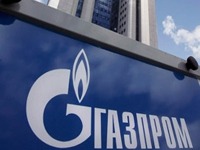 ПРАВО.RU: ФАС завела административное дело против "Газпрома"