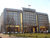 ПРАВО.RU: Счетная палата просит СКР проверить нарушения в Минкавказа на 86 млн рублей