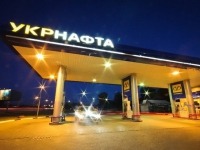 ПРАВО.RU: Кипрские офшоры Коломойского потребовали от Украины $4,7 млрд