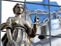 ПРАВО.RU: Суд признал банкротом Нацкорпбанк по иску Центробанка