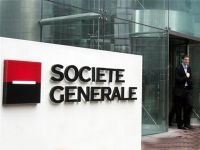 ПРАВО.RU: Французский суд обязал Societe Generale выплатить экс-трейдеру 450 000 евро