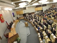 ПРАВО.RU: ГД одобрила сокращение списка вопросов для обсуждения на заседаниях правительства
