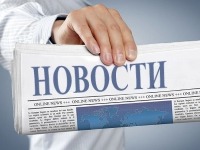 ПРАВО.RU: Комитет Госдумы рекомендовал принять закон об интернет-агрегаторах во втором чтении