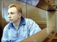 ПРАВО.RU: СМИ: экс-сотруднику ЮКОСа Алексею Пичугину отказано в помиловании