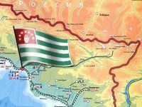 ПРАВО.RU: Абхазия отказалась проводить референдум о присоединении к России