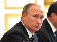 ПРАВО.RU: Путин подписал указ о помиловании фигуранта дела "крымских террористов"