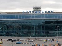 ПРАВО.RU: Пострадавшие при теракте в "Домодедове" отозвали иски к руководству аэропорта