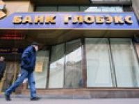 ПРАВО.RU: Суд принял апелляцию банка "Глобэкс" на решение по делу об акциях ГК "Связной"