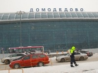 ПРАВО.RU: Экс-сотрудник "Роснефти" заинтересовался покупкой Домодедова
