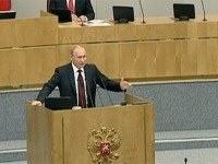 ПРАВО.RU: Путин выступит на пленарном заседании Госдумы 22 июня