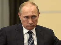 ПРАВО.RU: Путин подписал указ о назначении большой группы судей и глав судов