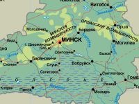 ПРАВО.RU: Белоруссия может предъявить иск на $100 млн из-за конфликта продавцов калия
