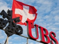 ПРАВО.RU: Французские прокуроры требуют привлечь UBS к суду за помощь в уклонении от налогов