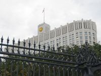 ПРАВО.RU: Медведев утведил план по защите прав миноритарных инвесторов