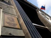 ПРАВО.RU: ФНС разместит на своем сайте данные обо всех российских компаниях