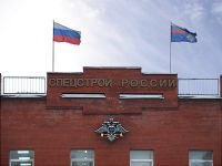 ПРАВО.RU: Замглавы Спецстроя арестован по делу о крупном мошенничестве