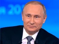 ПРАВО.RU: Путин поручил кабмину и ФСБ разработать нормы по реализации "закона Яровой"