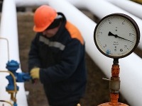 ПРАВО.RU: Арбитраж вынес решение по спору газовых компаний Крыма на 125 млн рублей