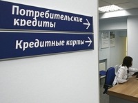 ПРАВО.RU: Бизнесмен Антон Зингаревич заподозрен в хищении у МТС-банка 1 млрд рублей